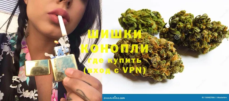 Шишки марихуана Bruce Banner  blacksprut ссылка  Агидель 